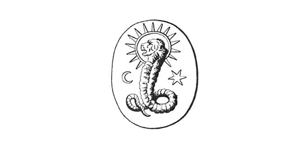 13. Gnosticismul